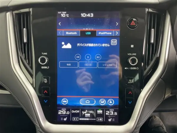 2022 Subaru Legacy Outback — photo 7 | Tuminion Kenya