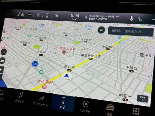 2024 Jeep Grand Cherokee — photo 2