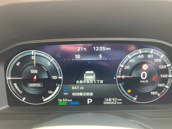 2022 Mitsubishi Outlander — photo 9 | Tuminion Kenya