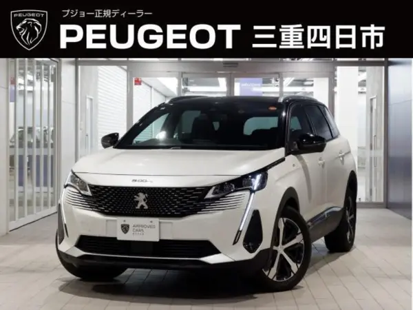 Peugeot 5008 GT Blue HDi Diesel Turbo ETC/ACC/Lane Keep Assist/Power Seat/Power Tailgate/Front Rear Sonar/Park Assist/Apple CarPlay/Android Auto (Pearl White)
