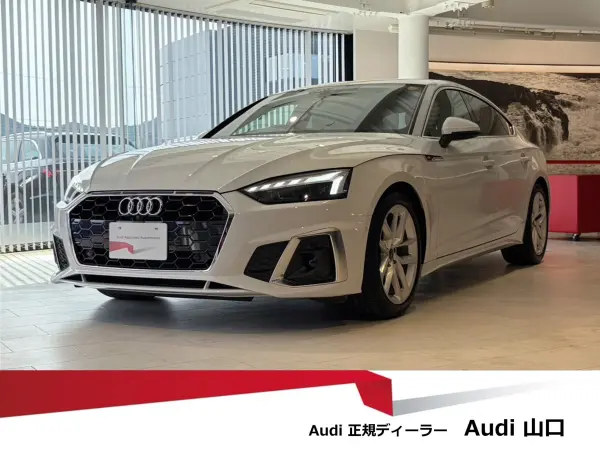 Audi A5 Sportback 35 TDI S line