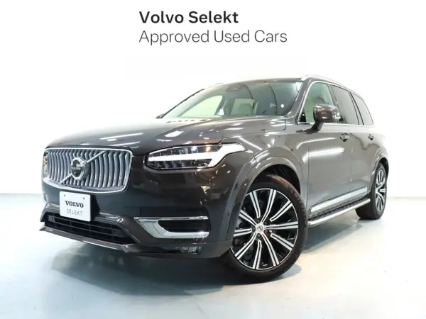 Volvo XC90 Ultra B5 AWD 4WD 360° Camera Non-smoking Blind Spot Monitor Adaptive 5 Adaptive Cruise Control Front/Rear Seat Heaters Steering Heater Bowers & Wilkins Sound System (Platinum Grey Metallic) — thumbnail 1