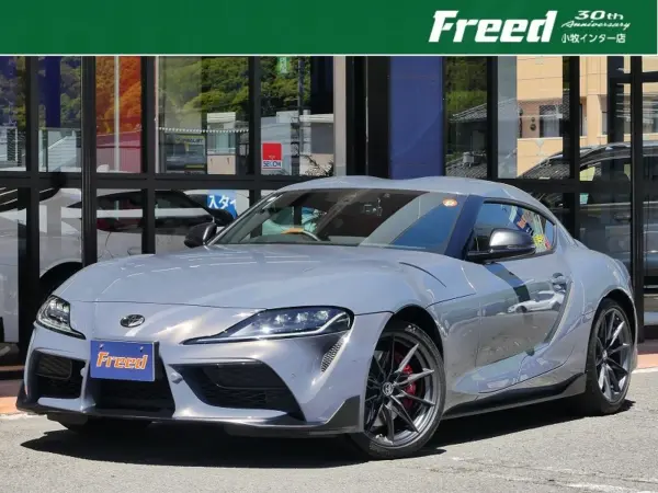 2023 Toyota Supra — photo 1