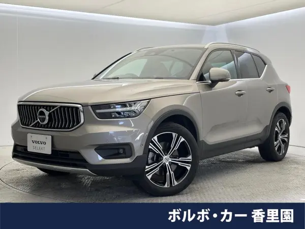 Volvo XC40 B4 AWD Inscription 4WD Certified Used Car harman/kardon Brown Leather Seats 360° View Camera Genuine 9-inch Navigation Non-Smoking Vehicle (Pebble Grey Metallic)
