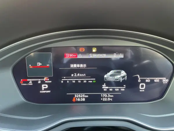 2021 Audi A5 Sportback — photo 3