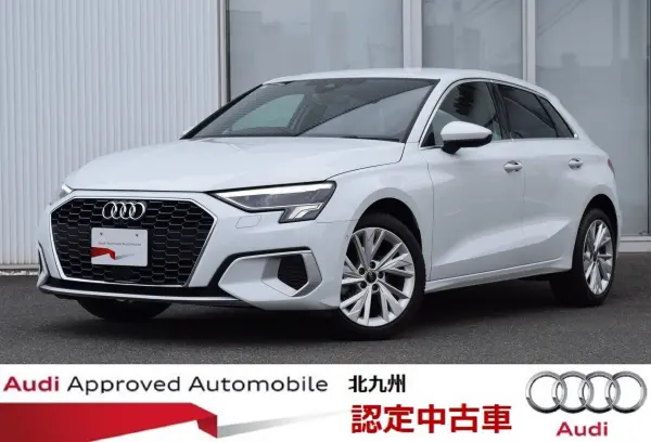 Audi A3 Sportback New Urban Style Certified Used Car 500 Limited Edition (Glacier White Metallic)