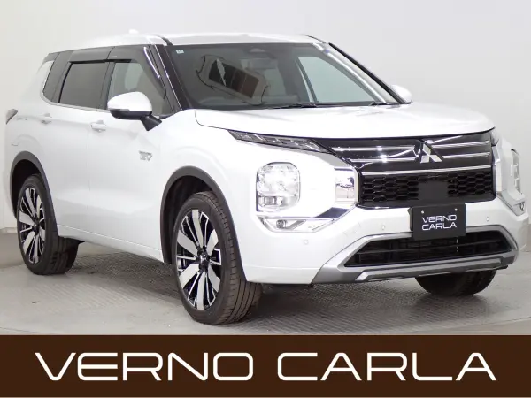 Mitsubishi Outlander PHEV 2.4 P Executive Package 4WD