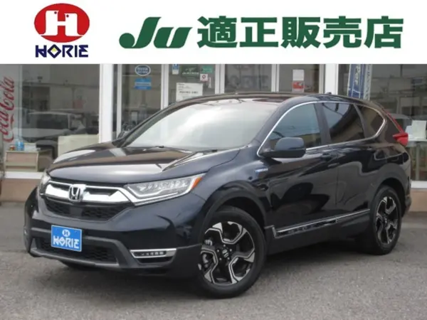 Honda CR-V 2.0 Hybrid EX Masterpiece 4WD
