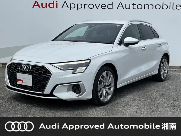 Audi A3 Sportback 1st Edition