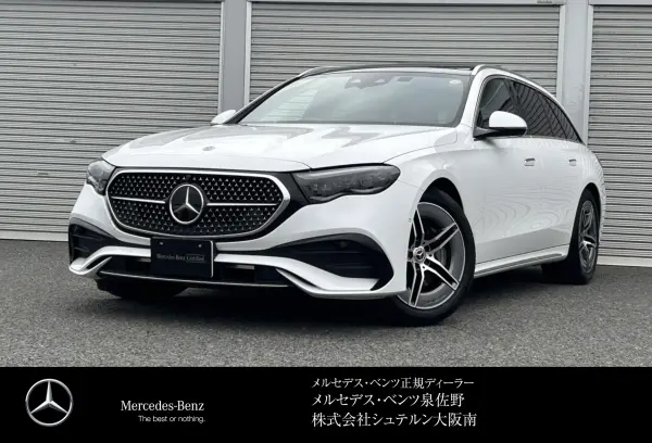 Mercedes-Benz E-Class Wagon E200 Avantgarde AMG Line Package (ISG equipped model) MP202401 Digital Interior Package Former Demo Car Leather Exclusive Package Advanced Package Panoramic Sliding Roof Burmester 4D Sound Head-Up Display New Car Warranty Transfer (Opalite White M)