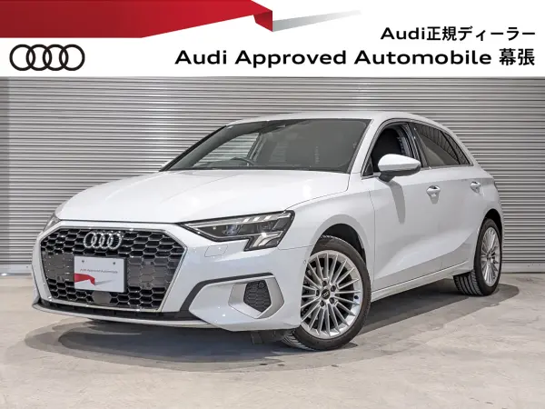 Audi A3 Sportback 30 TFSI Advanced