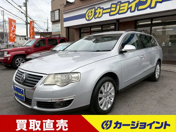 Volkswagen Passat Variant 2.0 One Owner (Reflex Silver Metallic)
