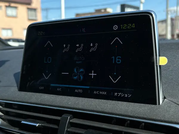 2023 Peugeot 3008 — photo 3