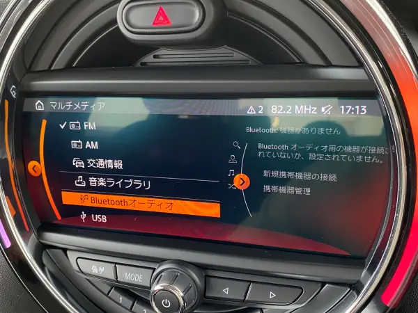 2019 Mini Cooper — photo 3