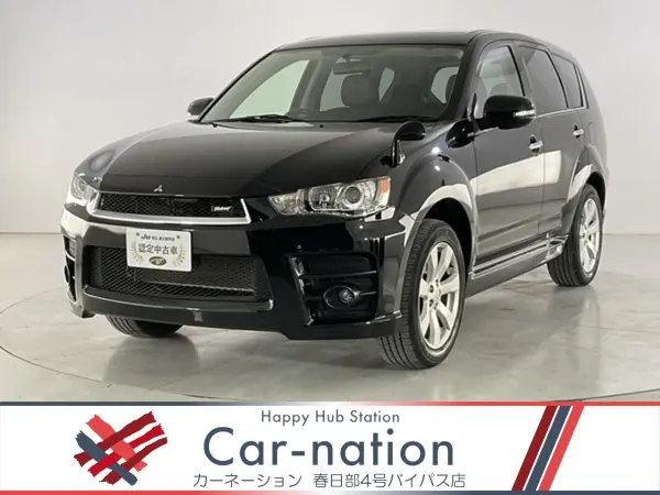 Mitsubishi Outlander 2.4 Rodeo 24G 4WD 7-Seater / Alpine Navigation, Rear Flip-Down Monitor, ETC, Backup Camera, HID Headlamps, Fog Lamps, Full Aero Kit, Auto AC, Keyless (Amethyst Black Pearl)