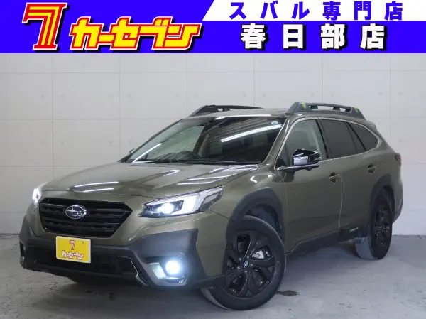Subaru Legacy Outback 1.8 X-Break EX 4WD