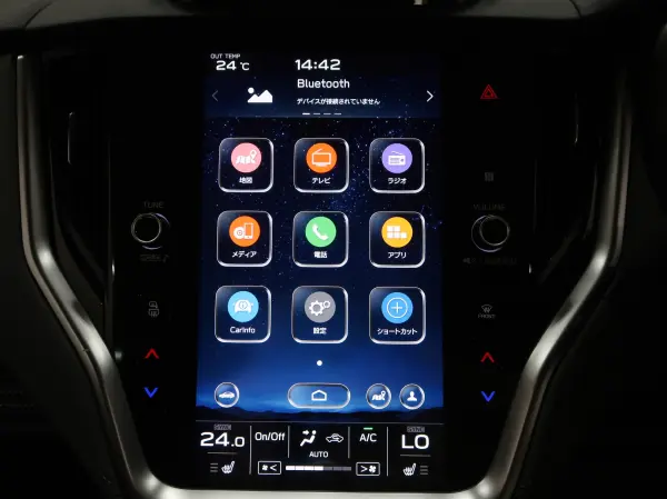 2022 Subaru Legacy Outback — photo 8 | Tuminion Kenya
