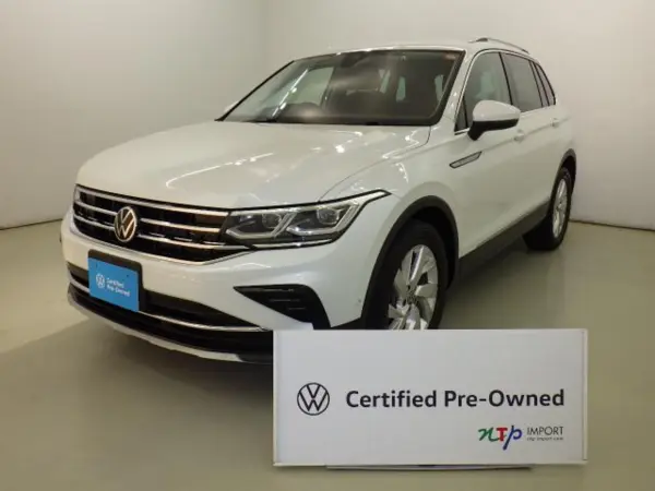 Volkswagen Tiguan TSI Elegance (White)