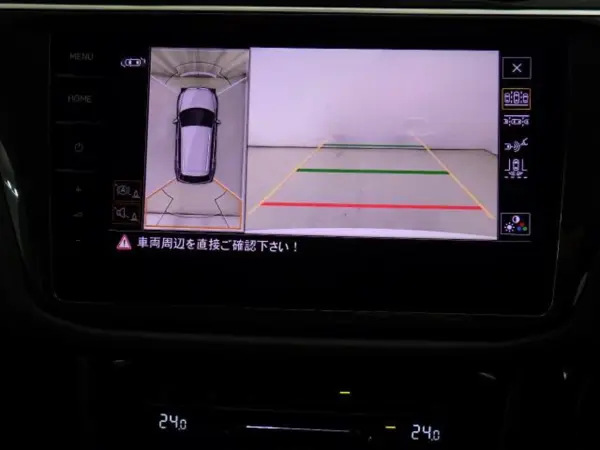 2021 Volkswagen Tiguan — photo 9 | Tuminion Kenya