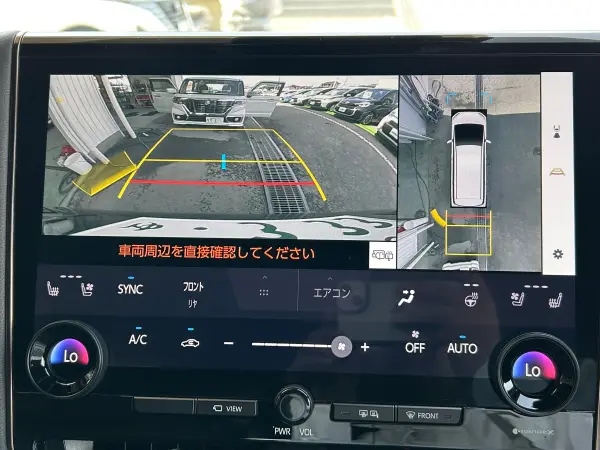2025 Toyota Alphard — photo 3 | Tuminion Kenya