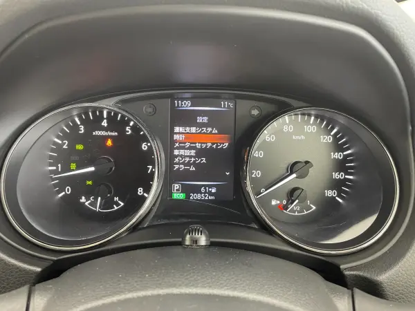 2021 Nissan Xtrail — photo 3