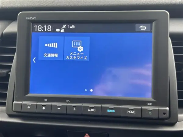 Honda Fit 1.5 e:HEV Home — photo 7