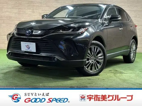 Toyota Harrier 2.5 Hybrid Z Leather Package