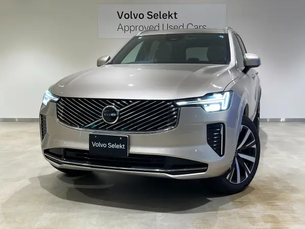Volvo XC90 Plus B5 AWD 4WD Google Nav 360 Camera Sunroof ETC (Bright Dusk Metallic) — photo 7