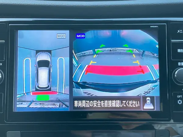 2022 Nissan Xtrail — photo 2