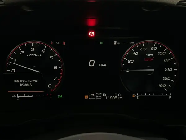 2021 Subaru Levorg — photo 7 | Tuminion Kenya