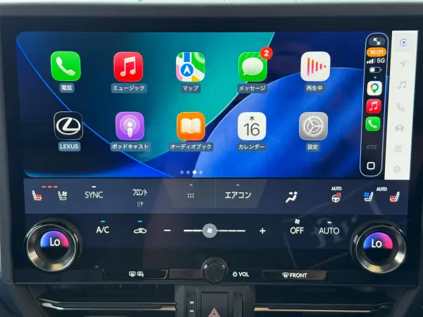 Lexus GX550 Overtrail Plus 4WD — photo 7