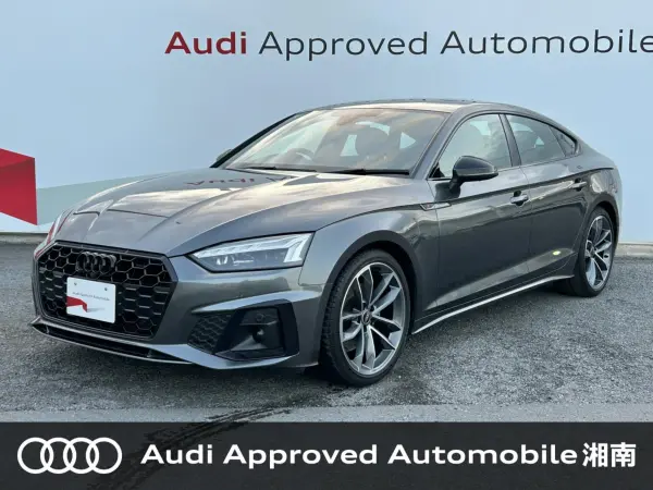 Audi A5 Sportback Black Style Plus — thumbnail 1
