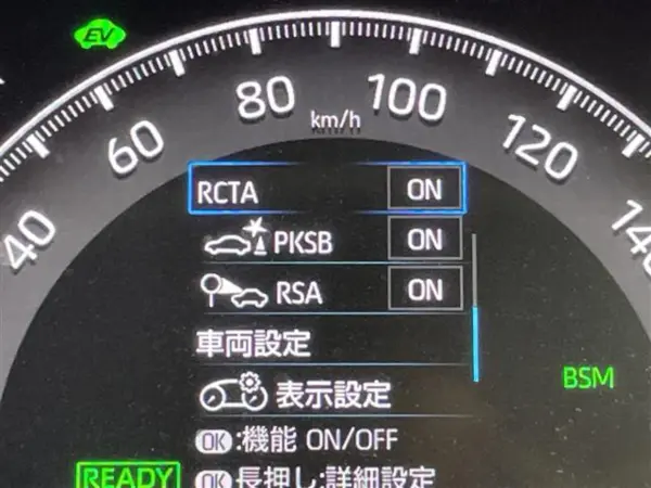 2019 Toyota  Rav4 — photo 9 | Tuminion Kenya