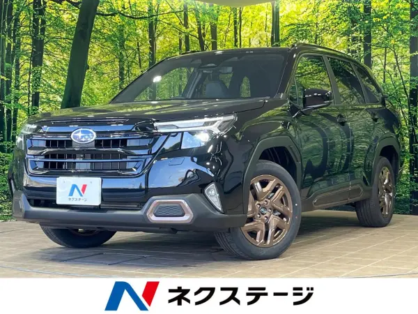 2026 Subaru Forester — photo 1