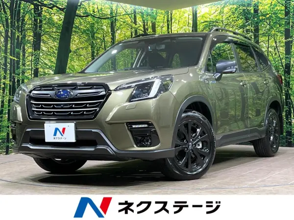 Subaru Forester 2.0 X Edition 4WD — thumbnail 1