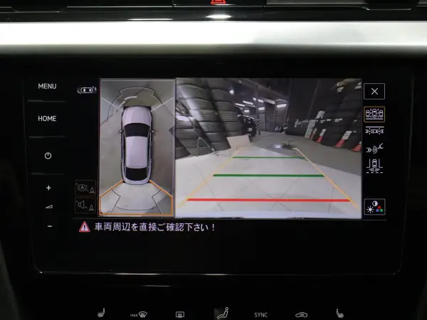 Volkswagen Arteon TSI 4Motion R-Line Advance 4WD — photo 7