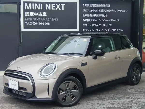 Mini Cooper 3-Door Premium Plus Package DCT MN 2-Year Warranty One Owner Front/Rear Drive Recorder Backup Camera Front/Rear PDC Apple CarPlay Seat Heater Roof Top Gray Adaptive Cruise Control Collision Mitigation Brake (Roof Top Gray/Black Roof)