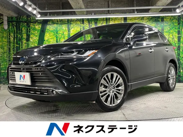 Toyota Harrier 2.5 Hybrid Z Leather Package