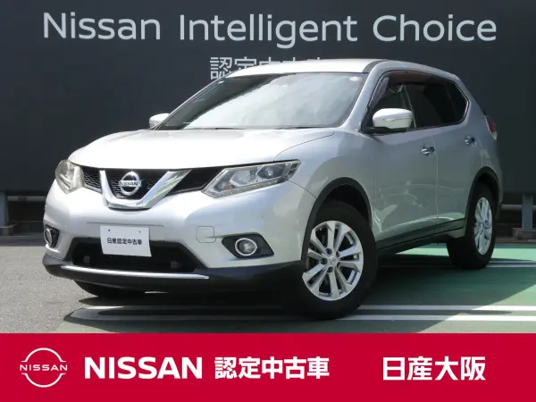 Nissan X-Trail 2.0 20X Emergency Brake Package 2-Row 4WD
