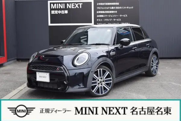 2022 Mini Cooper — photo 1