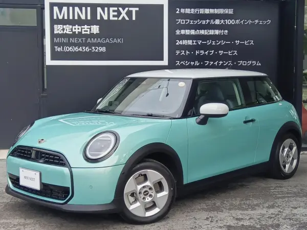 Mini Cooper C 3-Door DCT MN 2-Year Warranty Demo Car ACC Classic Trim Navigation Backup Camera Seat & Steering Heater ETC Front & Rear PDC Collision Mitigation Brake Pedal Misapplication Prevention Reverse Assist (Ocean Wave Green)