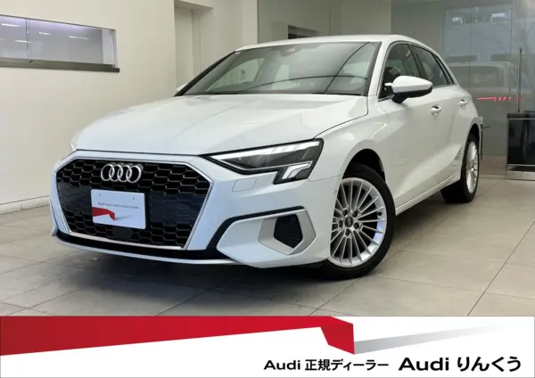 Audi A3 Sportback 30 TFSI Advanced Convenience & Assistance PKG Navigation PKG Technology PKG Smartphone Interface Adaptive Cruise Control Seat Heater Parking Assist Side Assist Certified Used Car (Glacier White M)