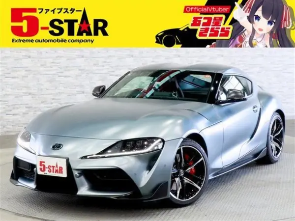 Toyota Supra 3.0 RZ 35th Anniversary Edition