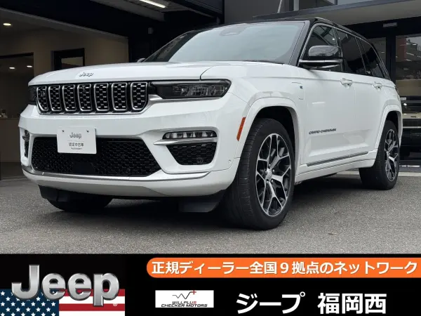 Jeep Grand Cherokee Summit Reserve 4xe 4WD