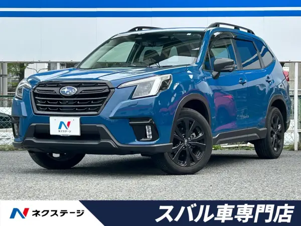 Subaru Forester 1.8 XT Edition 4WD