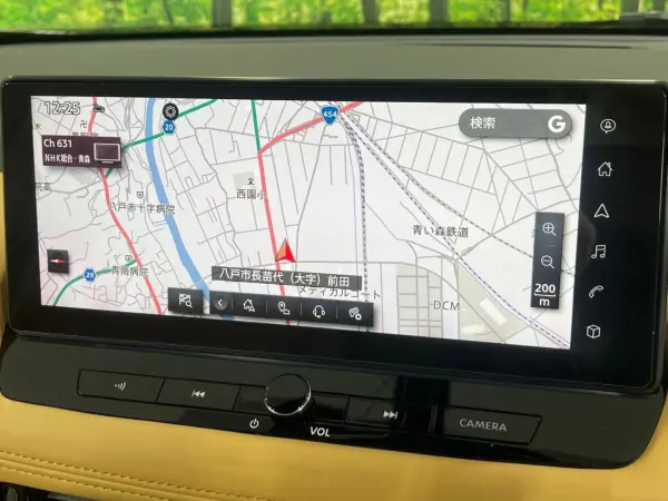 2024 Nissan Xtrail — photo 3