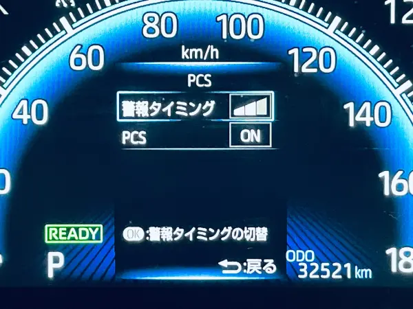 Toyota Noah 1.8 Hybrid Z — photo 7