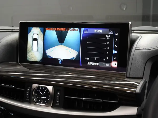 2021 Lexus Lx — photo 3