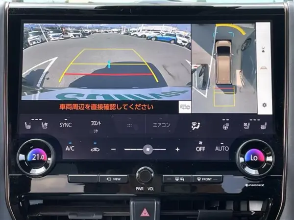 Toyota Alphard Hybrid 2.5 Z E-Four 4WD — photo 7