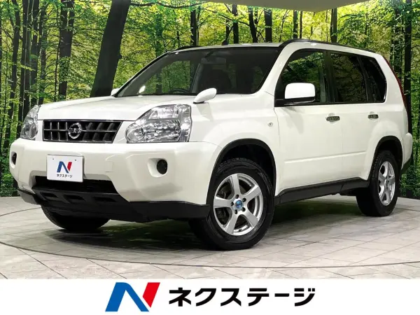 Nissan X-Trail 2.0 20X 4WD